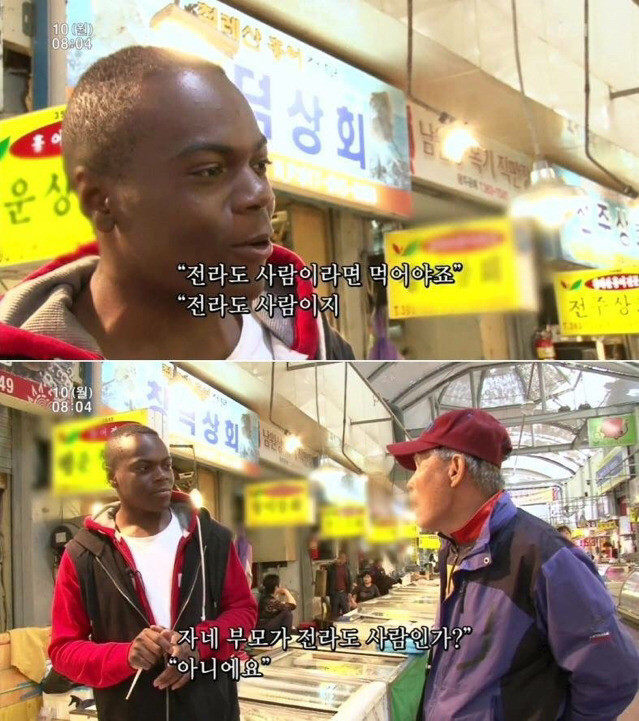 인터넷에서 핫한 3대 할아버지ㅋㅋㅋㅋㅋㅋㅋ | 인스티즈