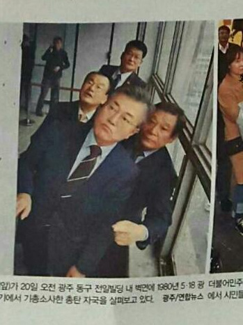 한겨레는 김어준을 이용하는걸까? | 인스티즈