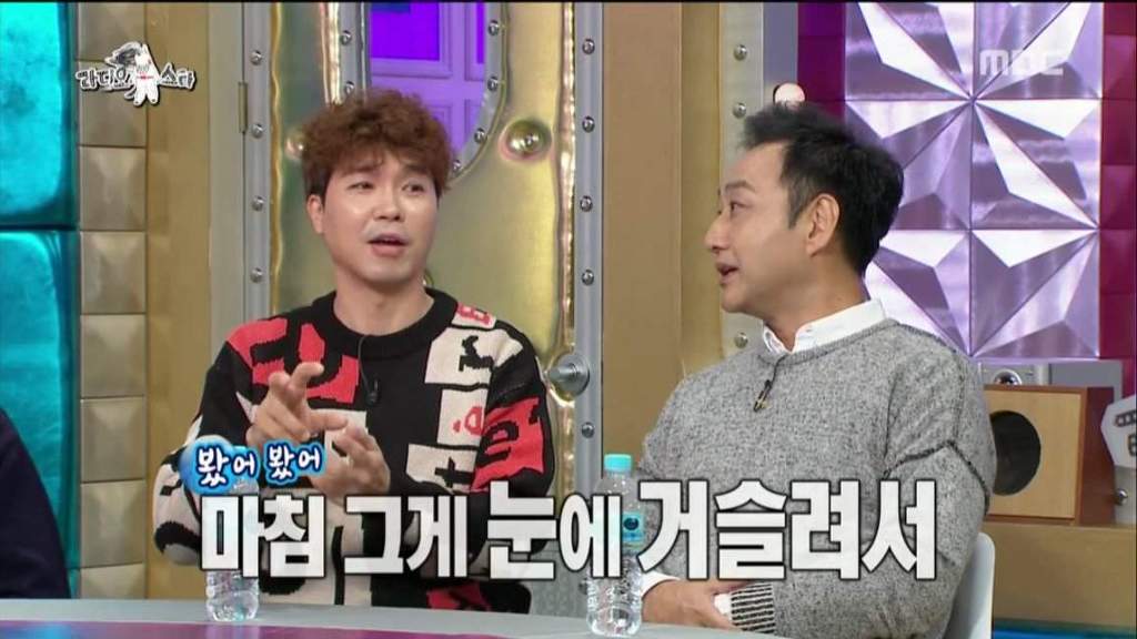 박수홍에게 악플 남긴 악플러.jpg | 인스티즈