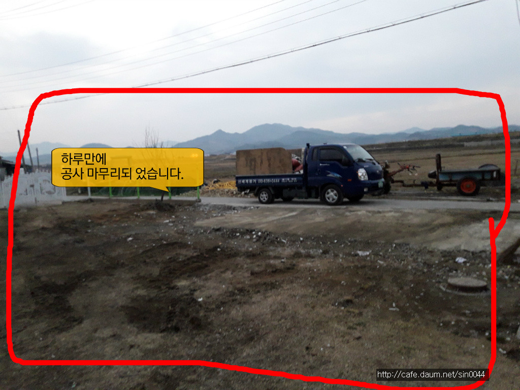 제네시스노래주점 이미지