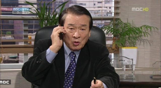 [지붕킥] 순재네 가족 오락관 | 인스티즈
