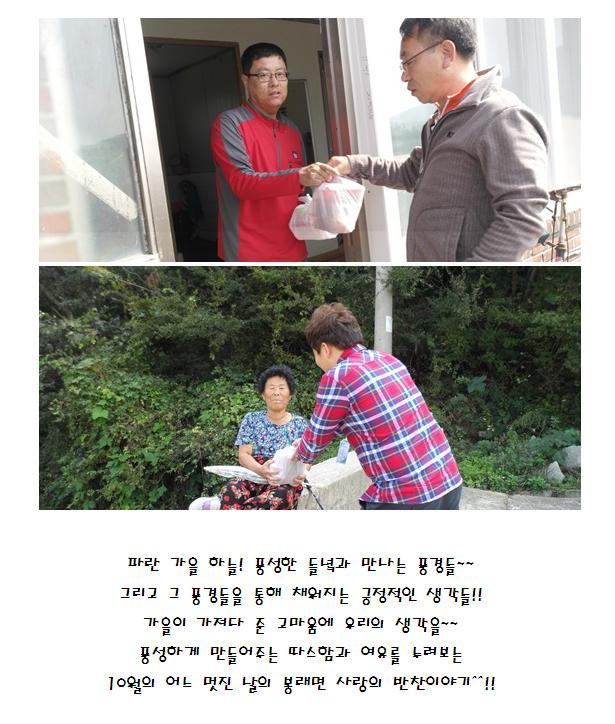 맛있는풍경 이미지