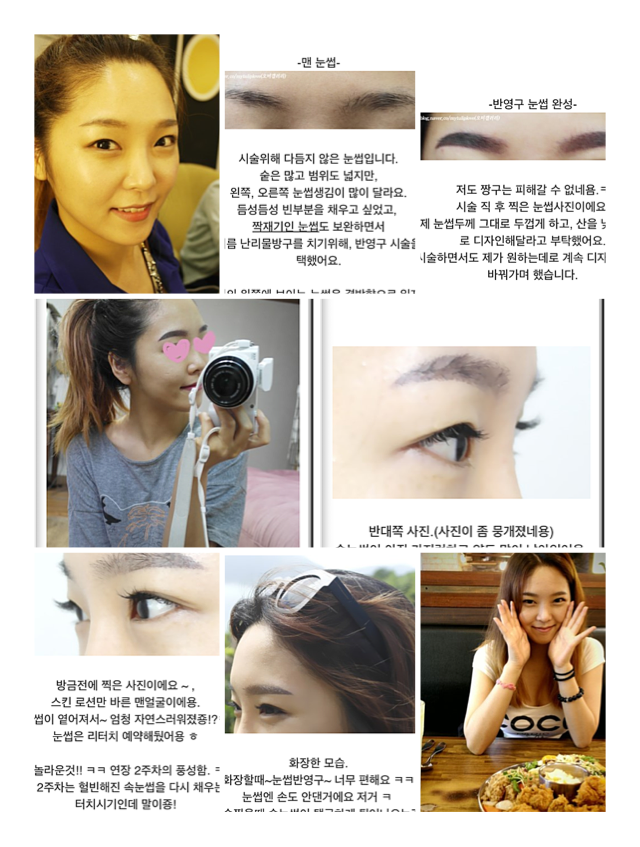 오미갤러리 이미지