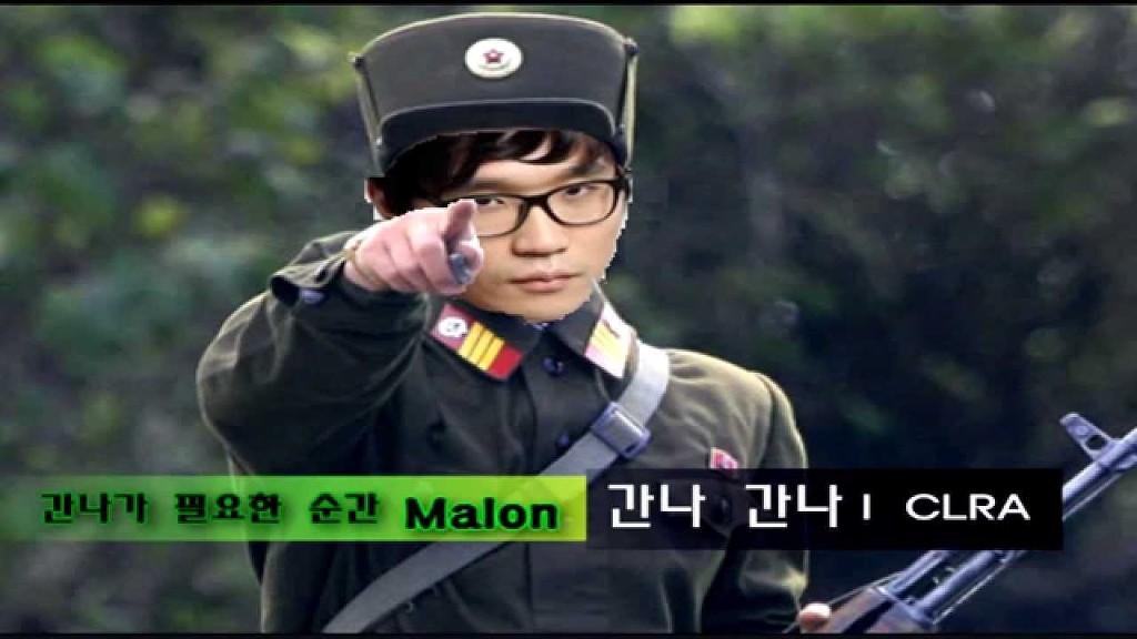 리그오브레전드 역대 최강급 포스의 프로게이머.jpg | 인스티즈