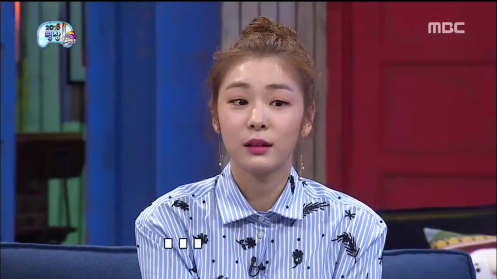 반팔입고 성화봉송하려고 했던 유재석.jpg | 인스티즈