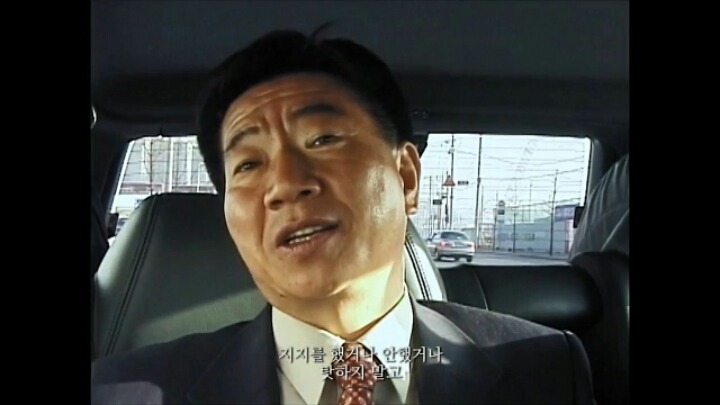 노무현이 그랬던이유 | 인스티즈