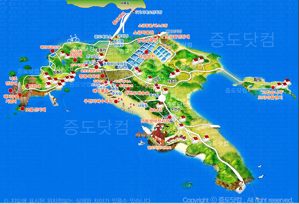 백수주유소 이미지