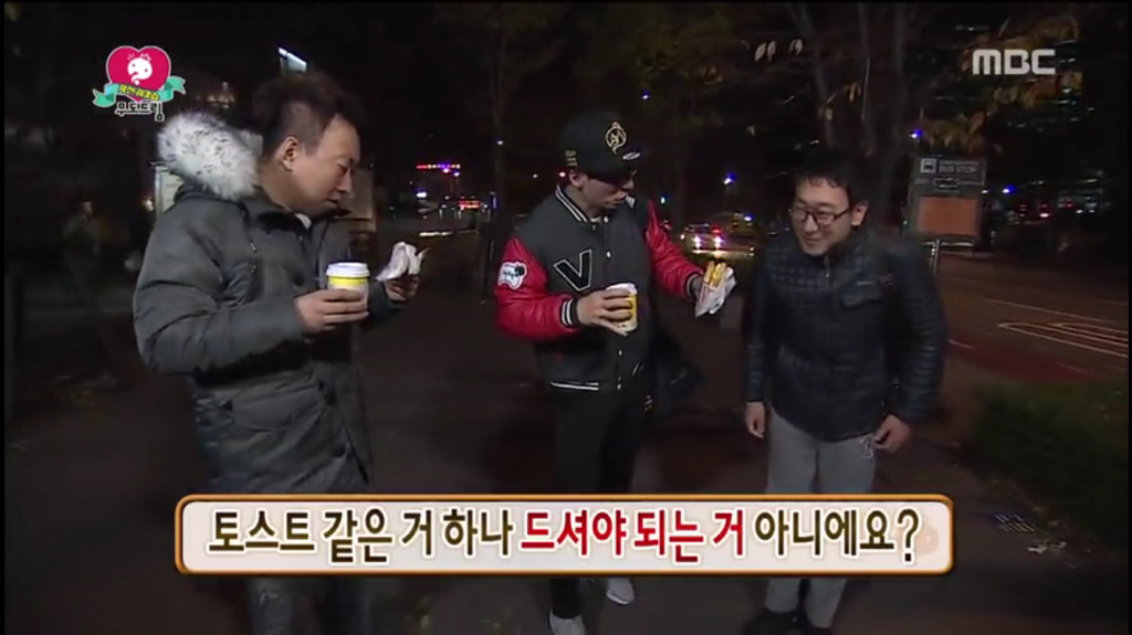 [무한도전] 공복이어야 연기가 잘된다던 배우.jpg | 인스티즈