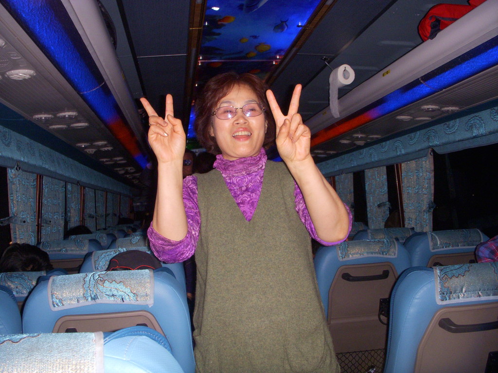 미스오 이미지