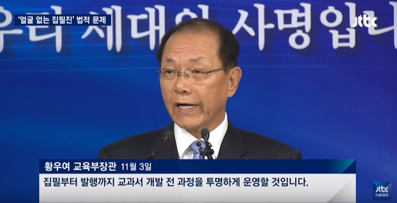 거짓말이 일상 생활 | 인스티즈