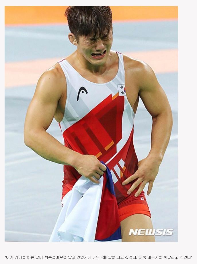개인적으로 리우올림픽 대한민국 국대에서 가장 인상 깊었던 선수 | 인스티즈
