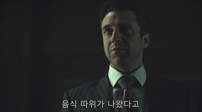 [로맨틱스릴러미드] 한니발 (Hannibal) 시즌3 에피12 (1/4) | 인스티즈