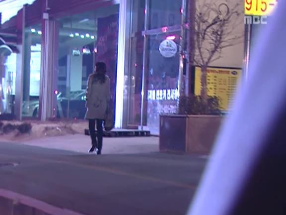 [거침없이하이킥] 뒷자리 이야기(민민).jpg | 인스티즈