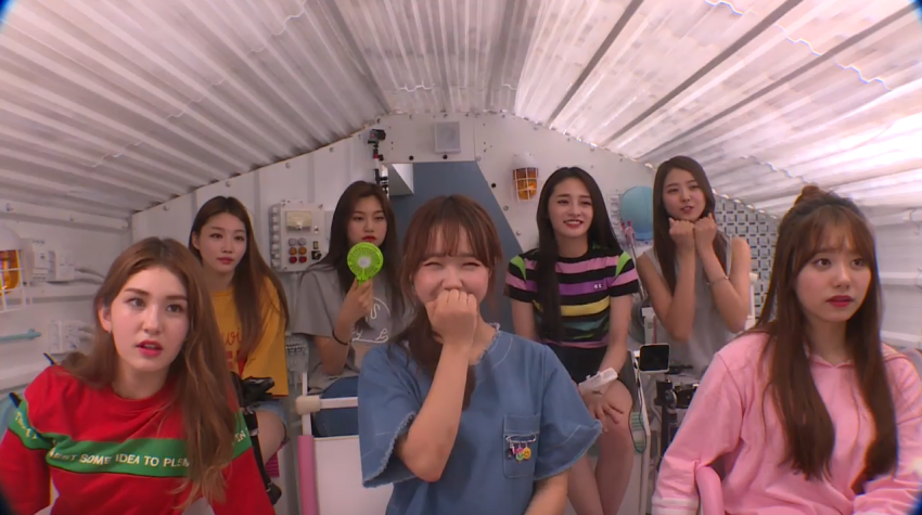 ioi 개죽이 | 인스티즈