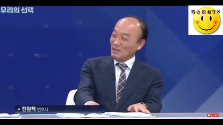 팩트로 사람때리는 손석희 아나운서 | 인스티즈