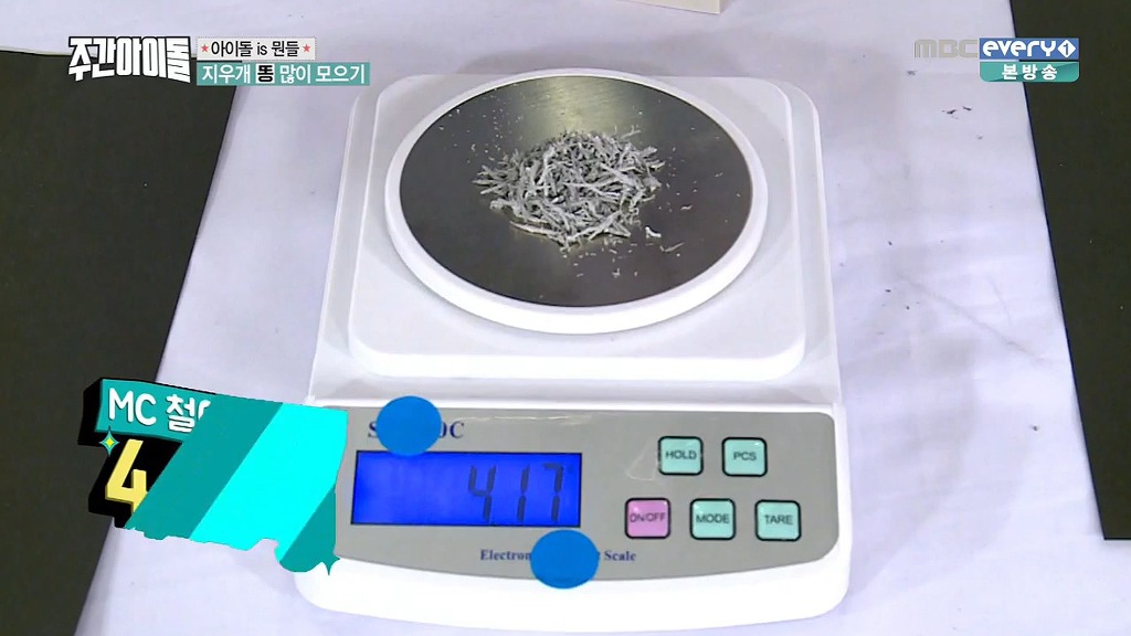 쫌 어이없는 주간아이돌 새코너 | 인스티즈