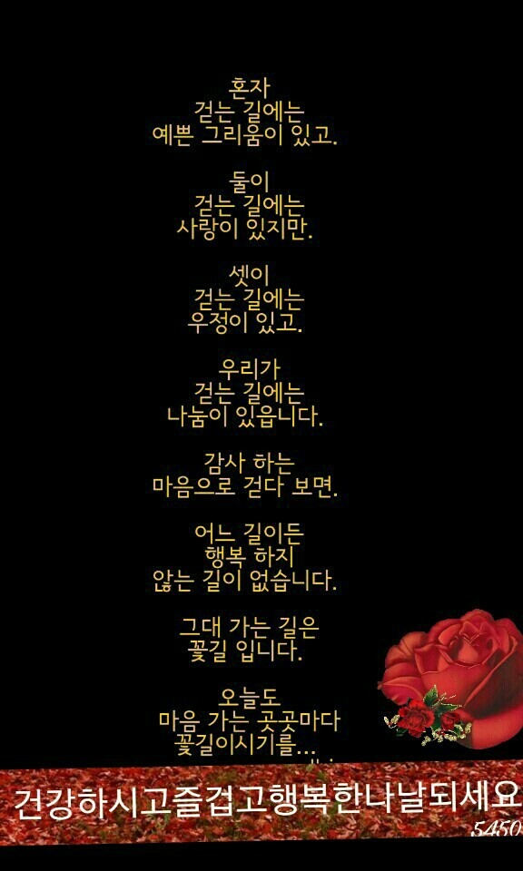 느낌 이미지