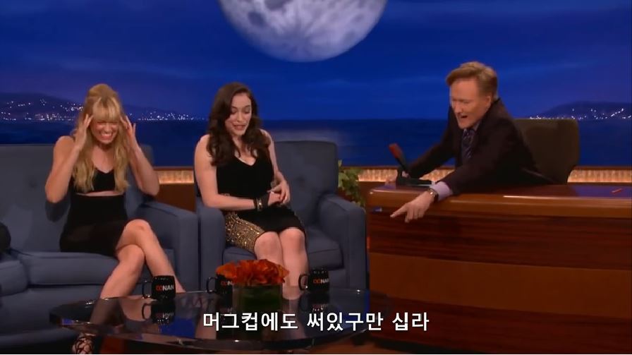 나 실수로 니 가슴 만졌어 ㅋ | 인스티즈