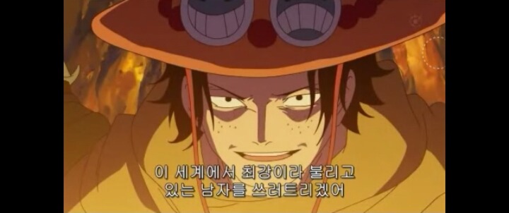 에이스가 대단한 이유.jpg | 인스티즈
