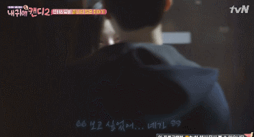 서로 연예인이 되어 동창을 만나는 경우.gif | 인스티즈