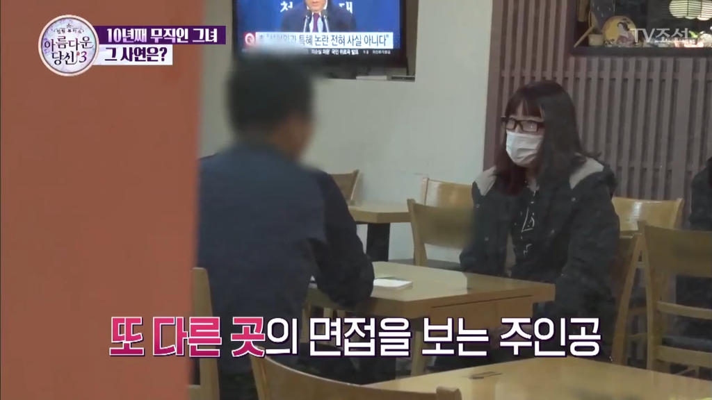 부정교합을 방치하면 안되는 이유 | 인스티즈