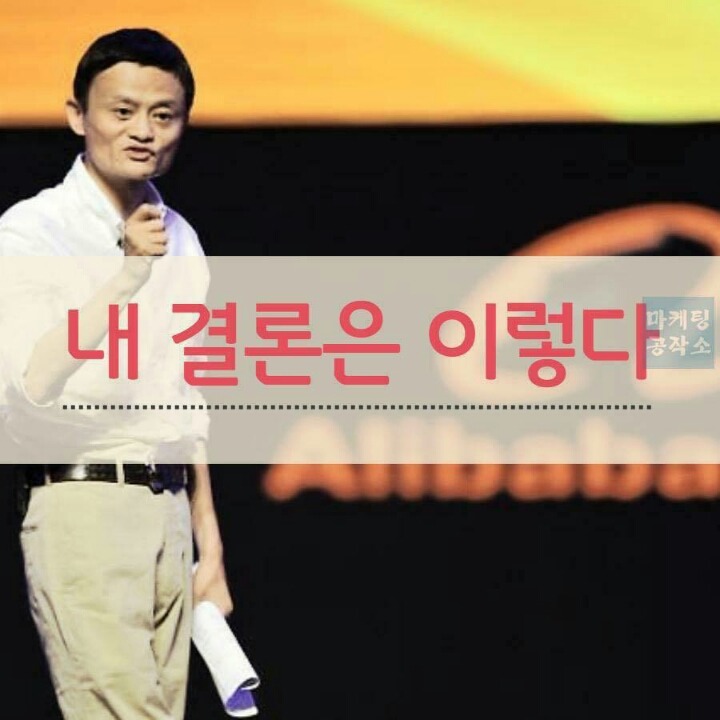 페이스북에서 보고 가슴이 뜨거워진 글 하나 | 인스티즈