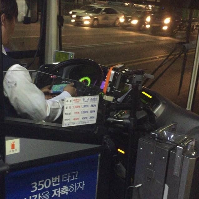 공포의 버스 운전 기사.jpg | 인스티즈