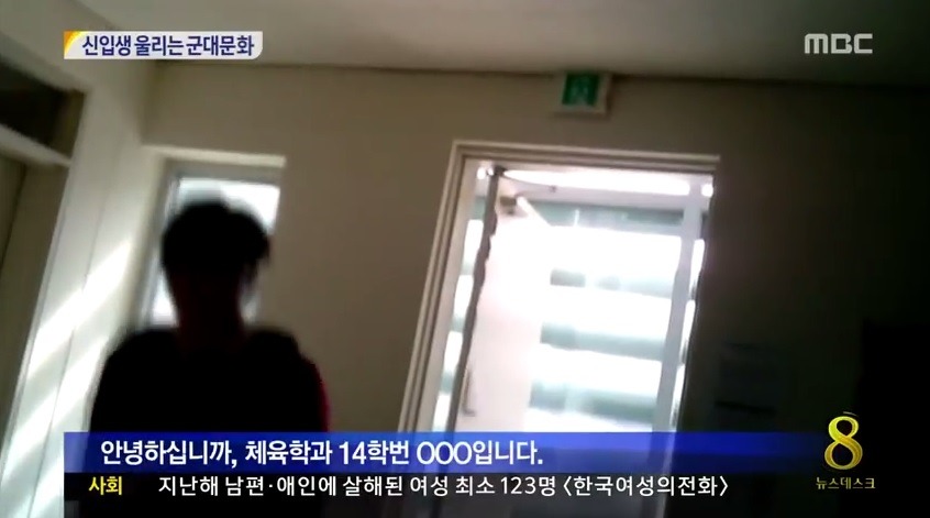 인사는 꼭 아랫사람이 먼저 해야 하나요? | 인스티즈