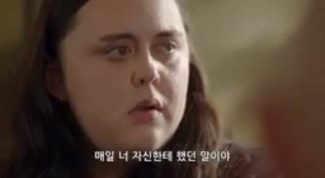 자존감이 낮은 사람들에게 | 인스티즈