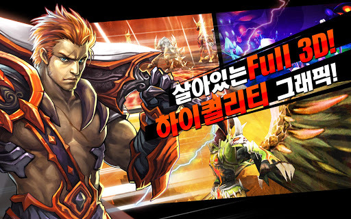 아우라(Aura) 이미지