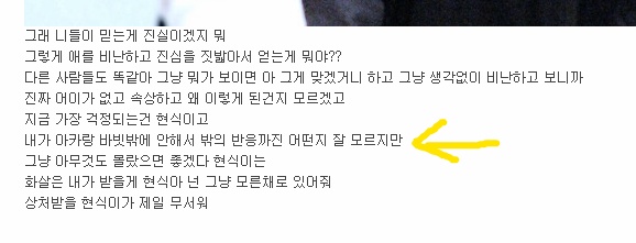 비투피 이미지