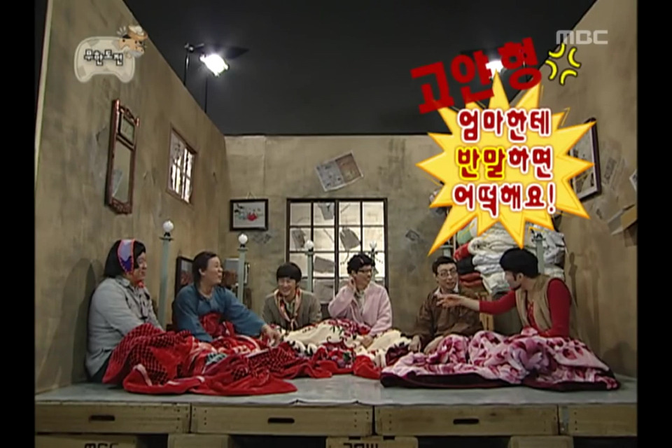 엄마보다 나이많은 큰아들.jpg | 인스티즈