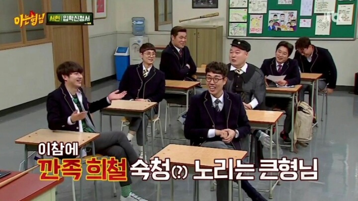 노잼 여신 | 인스티즈