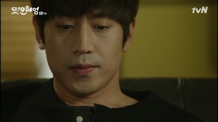 [또오해영] 걔가 되길 원한건 아니었어요.난 내가...여전히 애틋하고..잘되길 바래요.여전히 | 인스티즈