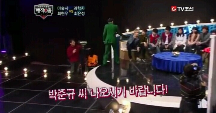 과학자가 어리둥절했던 최현우마술 | 인스티즈