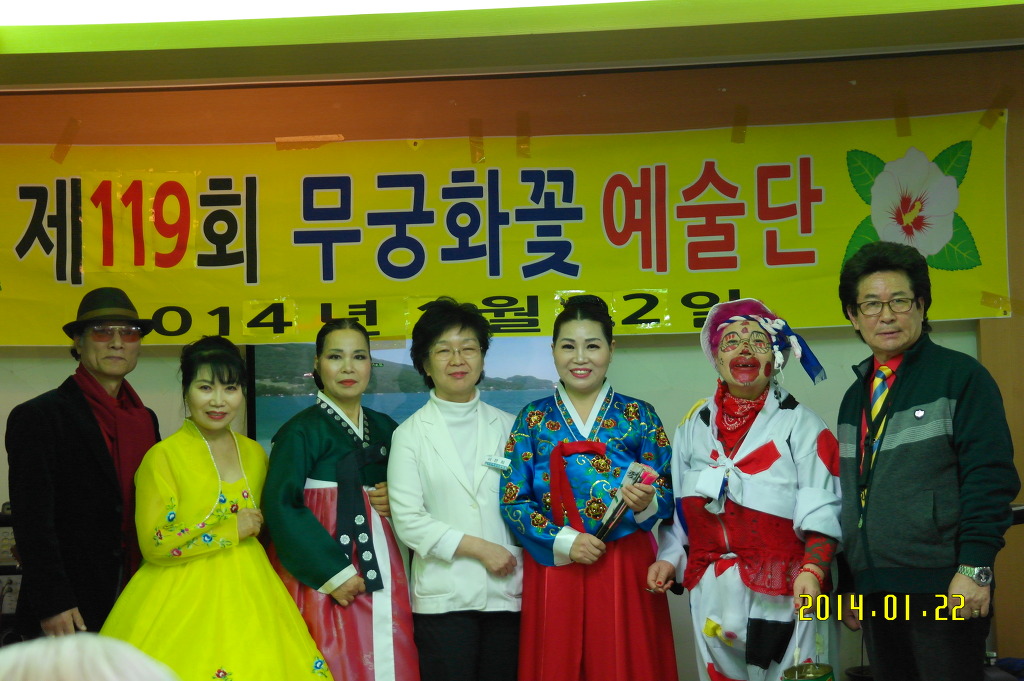 백세요양병원 이미지