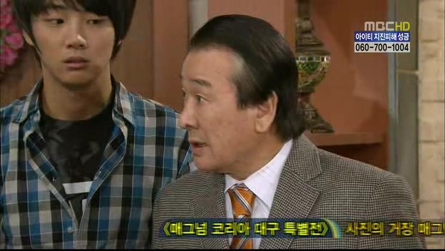 [지붕킥] 묵언수행하는 보석 | 인스티즈
