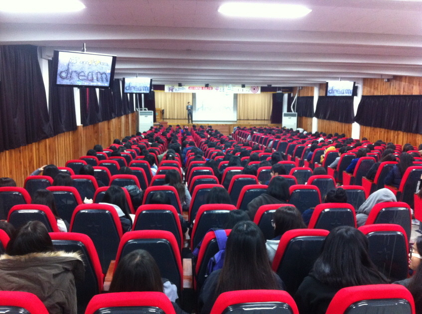 경산여자고등학교 이미지
