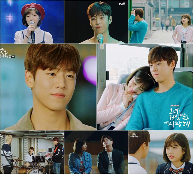 레드벨벳 조이.gif | 인스티즈