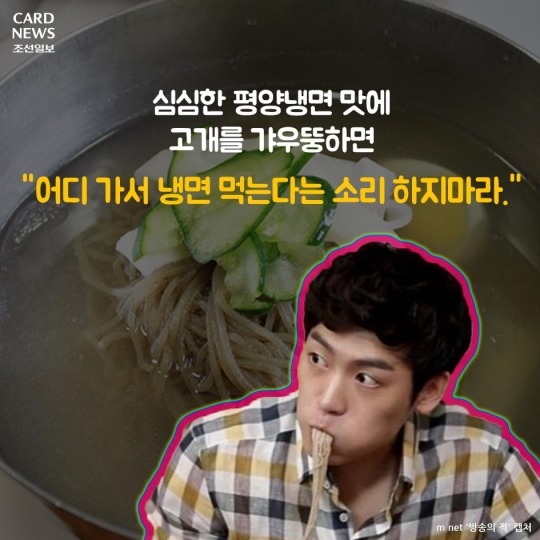 우리나라 흔한 오지랖 | 인스티즈
