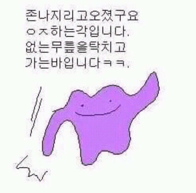 인정각 이미지
