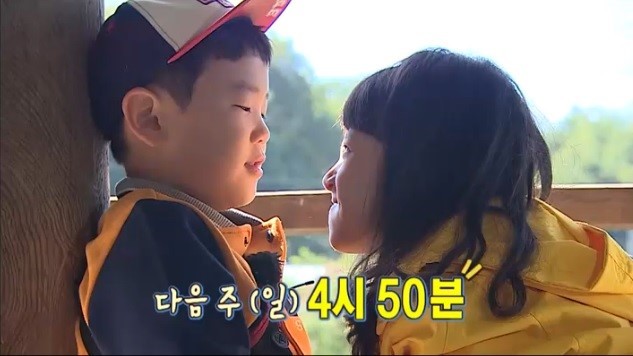 민율아....너 지금 실수하고 있는거야.... | 인스티즈