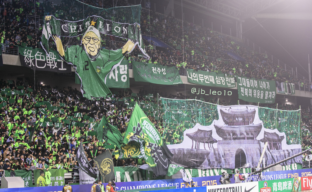 20161119 AFC결승 1차전 전북현대모터스 vs 알 아인 직관 사진입니다 | 인스티즈