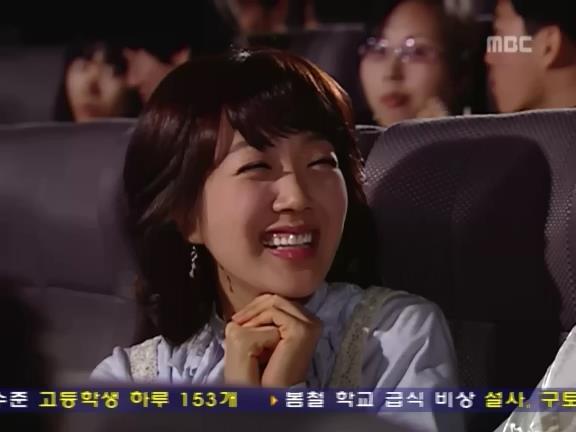 [거침없이하이킥] 벚꽃놀이 에피소드(민민).jpg | 인스티즈