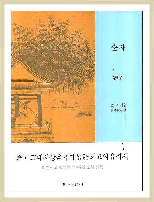 성은문화사 이미지