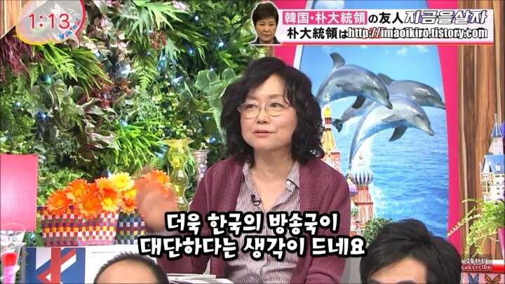한국에 자주 술마시러 오는 아재가 본 이번 사태에서 한국 국민들 | 인스티즈