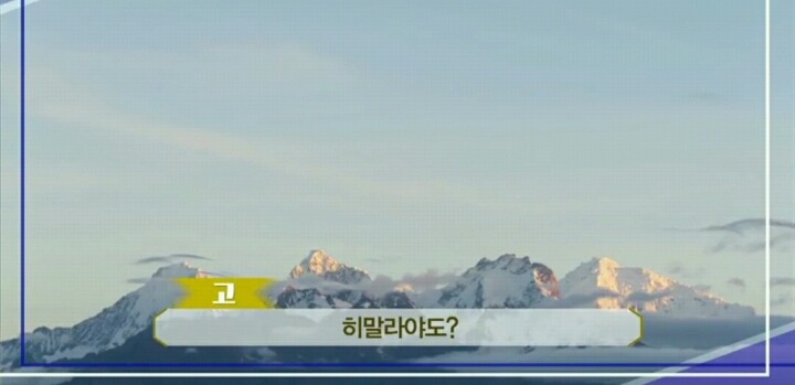 [북콘서트] 문재인 문답 | 인스티즈