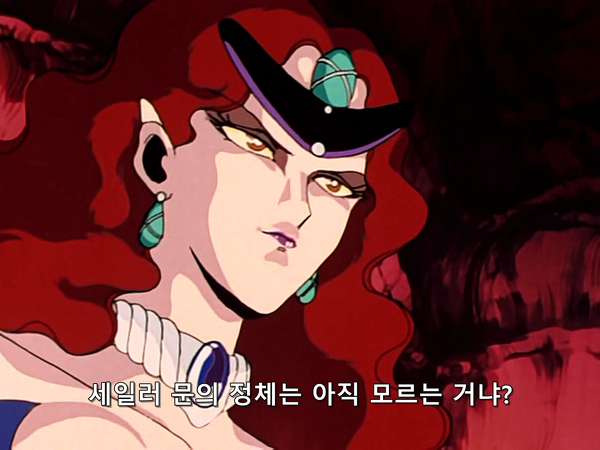 미소녀 전사 세일러문 (美少女戦士セーラームーン) 36 | 인스티즈