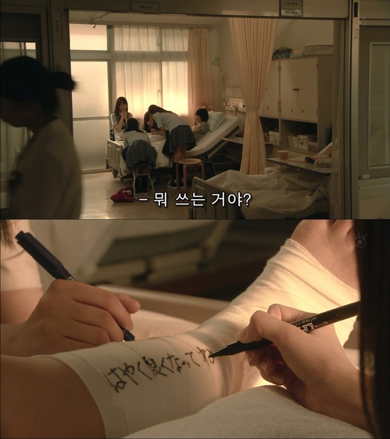 심장아야.(이제 보세용~) | 인스티즈