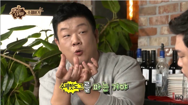 방송사고 날뻔한 맛있는 녀석들 | 인스티즈